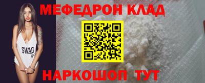 амф Ликино-Дулёво