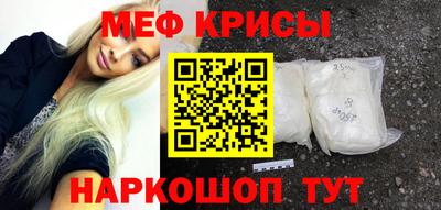каннабис Ливны
