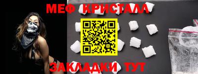 каннабис Ливны