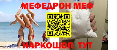 каннабис Ливны