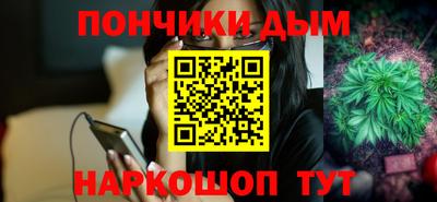 амф Ликино-Дулёво