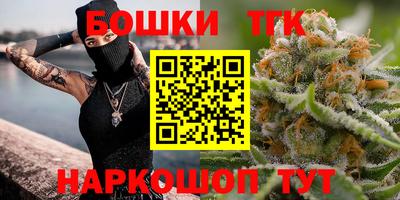ALPHA PVP Лесосибирск