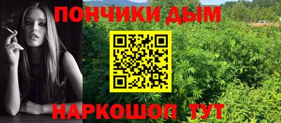 амф Ликино-Дулёво