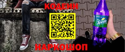 каннабис Ливны