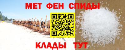 амф Ликино-Дулёво