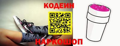 амф Ликино-Дулёво