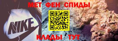 каннабис Ливны