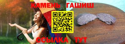 амф Ликино-Дулёво