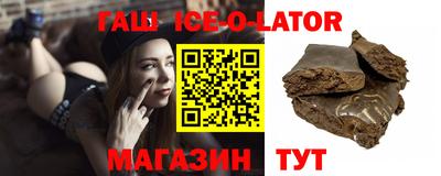 ALPHA PVP Лесосибирск